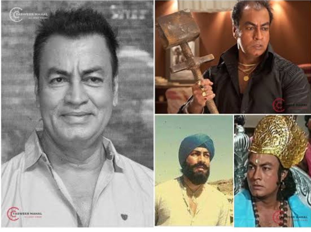 nitingodbole's tweet photo. Actor Pradeep Rawat passed away.
भावपूर्ण श्रद्धांजली. https://t.co/tfZKc60eXQ