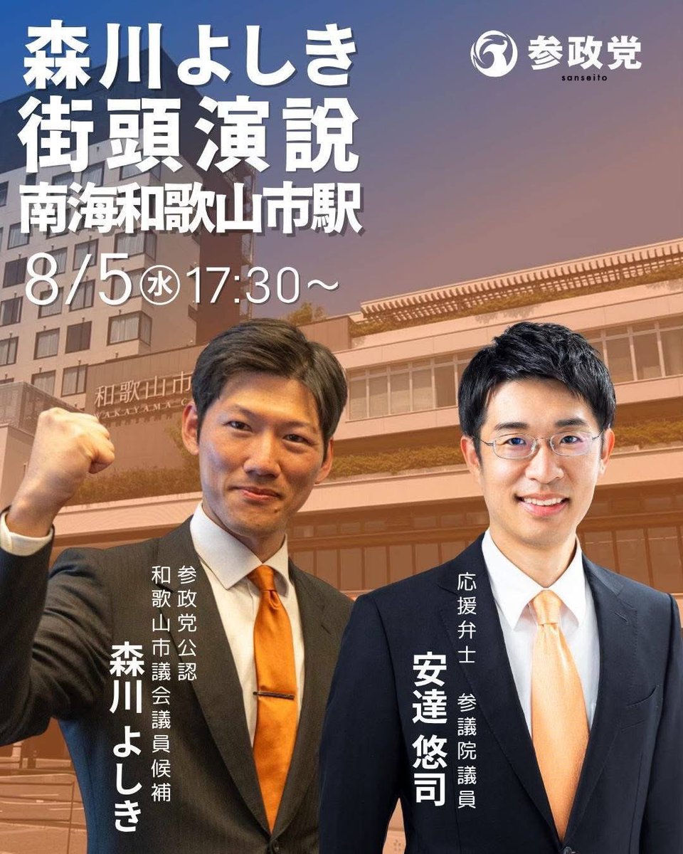 hmocky's tweet photo. 代表の最後のひとおしまでに
しっかり固めます❗️ https://t.co/l8PbLCdezE
