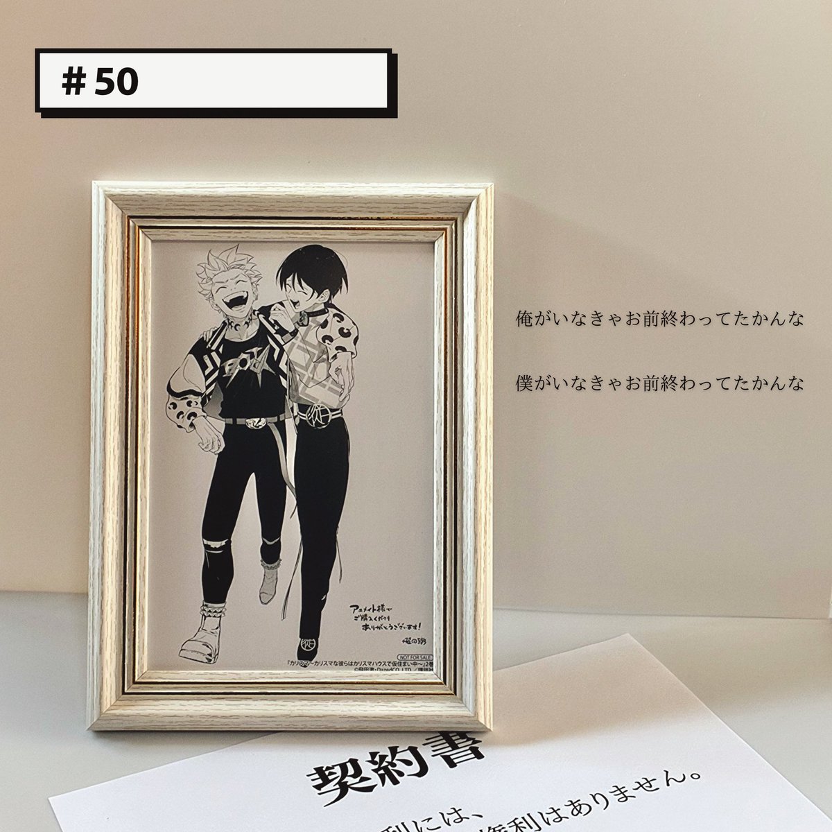 gooE206's tweet photo. おさなな真ん中バースデー！ https://t.co/UgP5WUIBVx