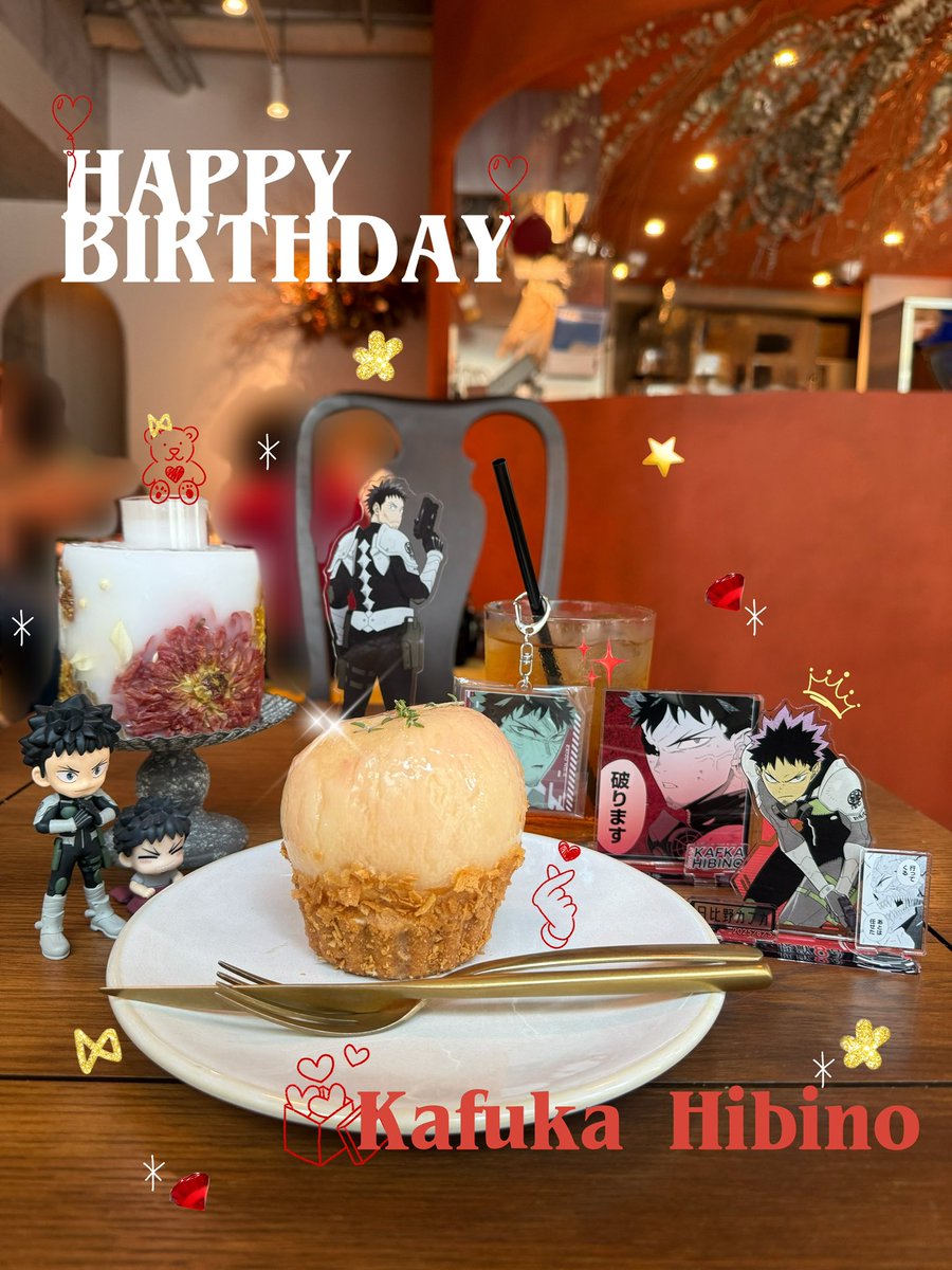 lotus755's tweet photo. ⟡.·⋆🍰Happy Birthday🎉⋆·.⟡

#日比野カフカ生誕祭2026
#日比野カフカ誕生祭2026 
#怪獣8号 https://t.co/KuHrwuKLu5