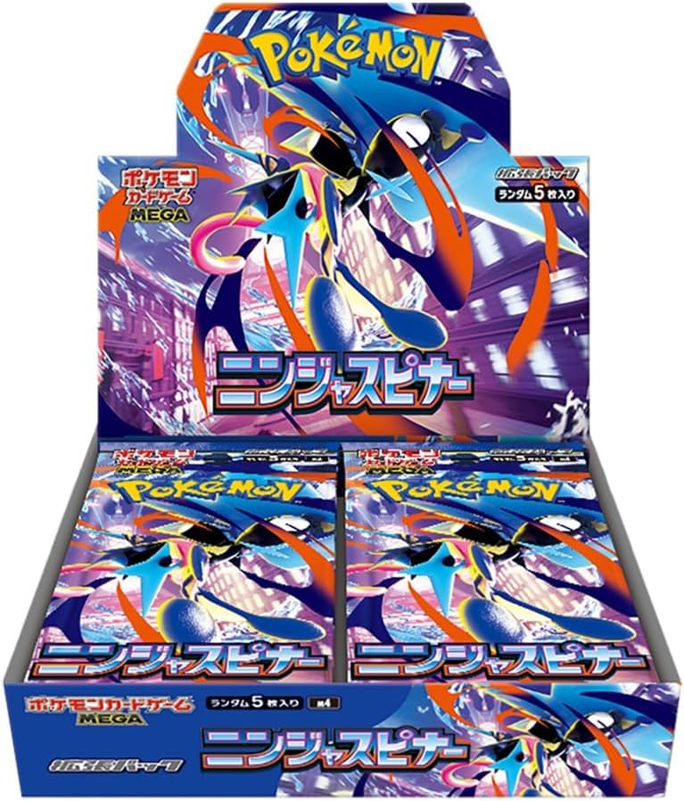 penchanTCG's tweet photo. 【ポケカ先着販売】
ポケモンカードゲーム MEGA拡張パック「ニンジャスピナー」セブンネットショッピングで8月7日(金)11:00から販売開始🔥

✅商品ページ PR
https://t.co/bVE0PcGsRh

📅販売開始
8月7日(金)11:00～

おそらく先着販売なので、狙っている人は時間前に待機！

※販売条件は商品ページ要確認