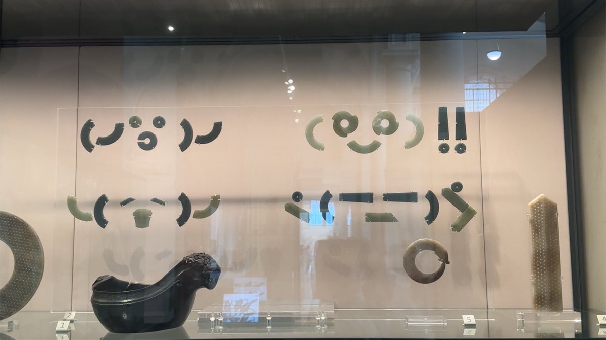 fondedluv's tweet photo. Museum dump https://t.co/jDFK30cQDH