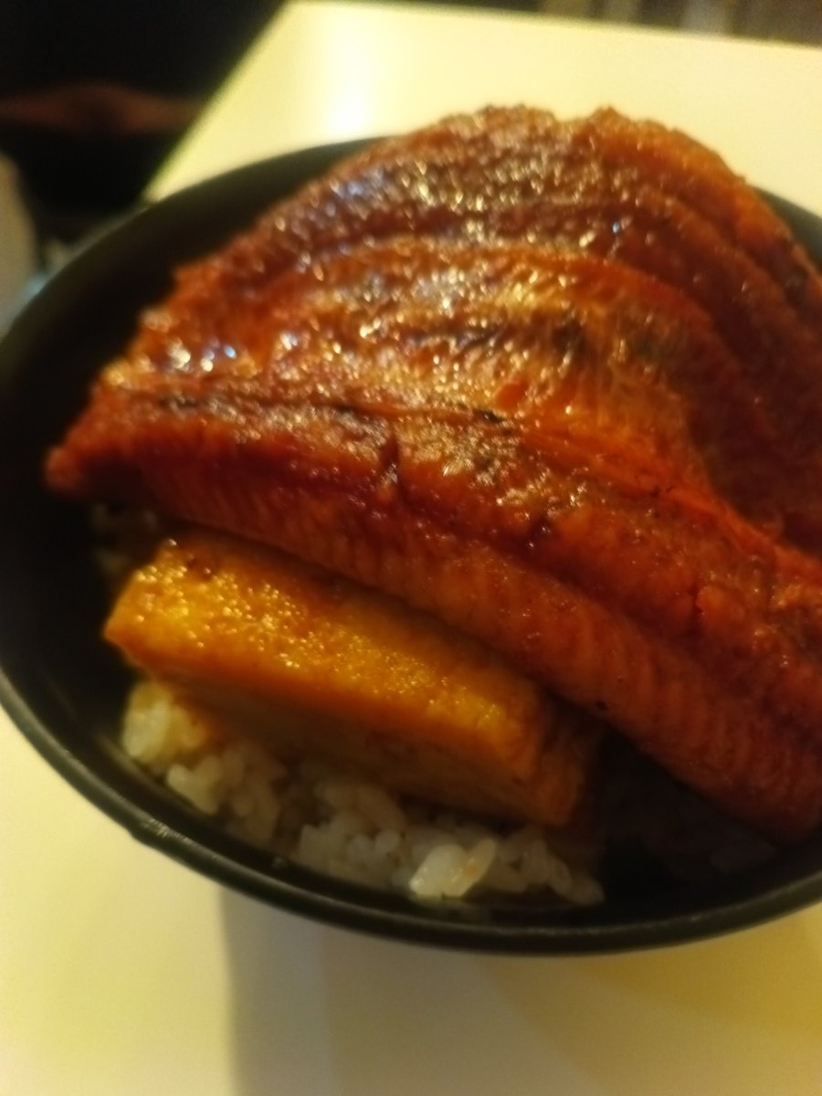 com3226's tweet photo. 本日の賄いは☺️
うな玉丼☺️岩下の新生姜添え☺️
いただきます(*^^*)
 #やきとりさんきゅう清瀬店
 #西武池袋線清瀬駅南口
 #清瀬駅南口ふれあい通り
 #岩下の新生姜
 #鰻
 #夏はうなぎ https://t.co/8xG9oAUWWr