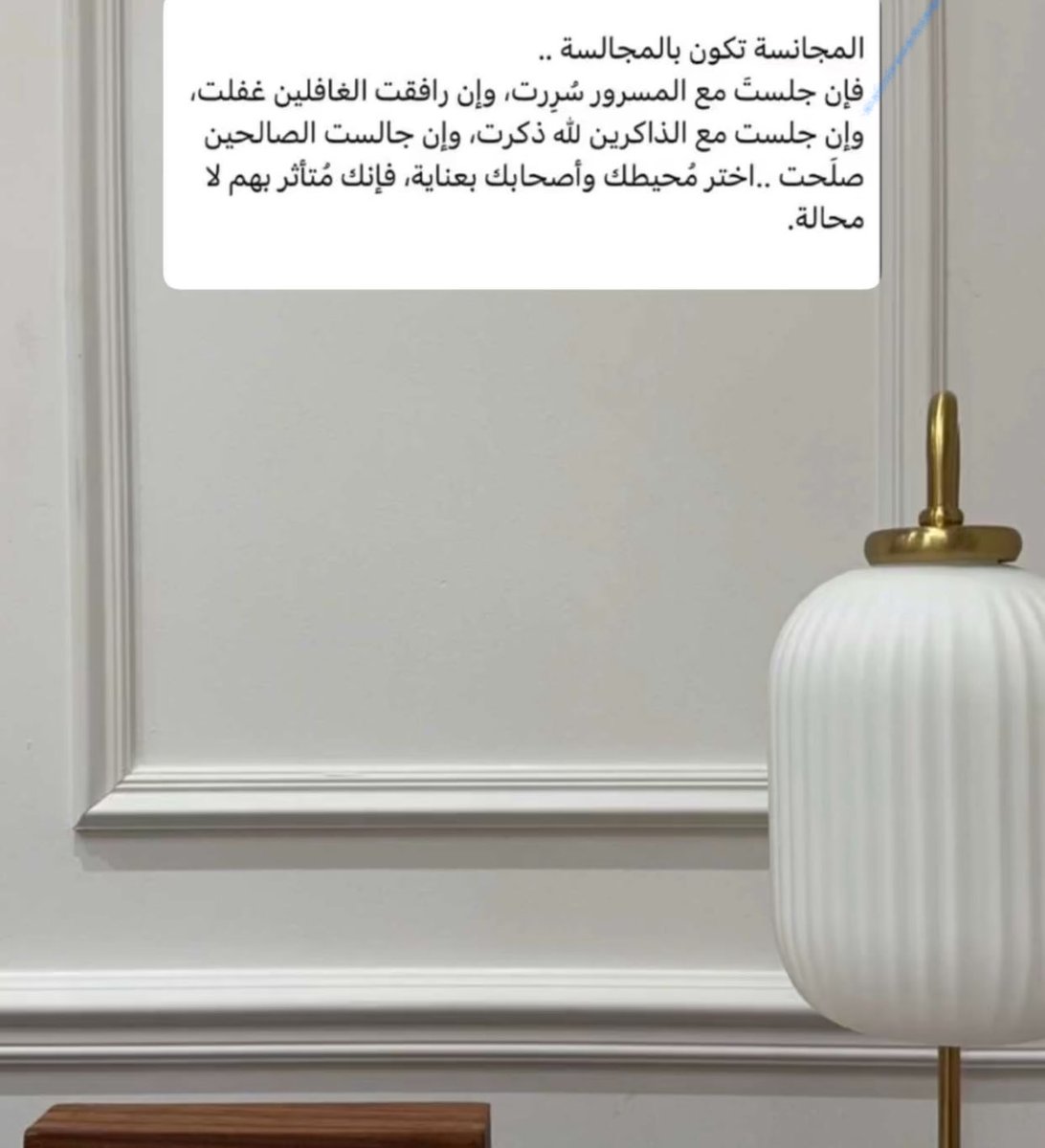 abwziadd's tweet photo. https://t.co/CQkdGgwbnw