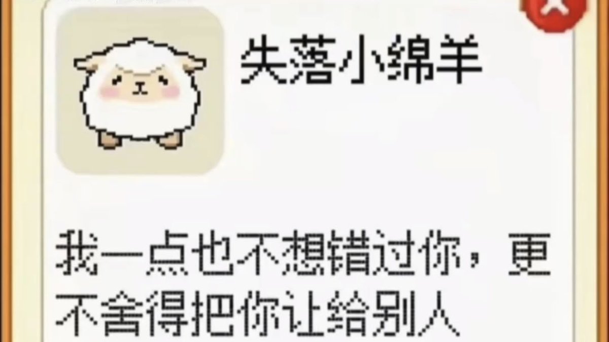 Feideeway's tweet photo. 我 一点也不想 错过你
更不舍得 把你 让给别人 https://t.co/RstYhT6hxz