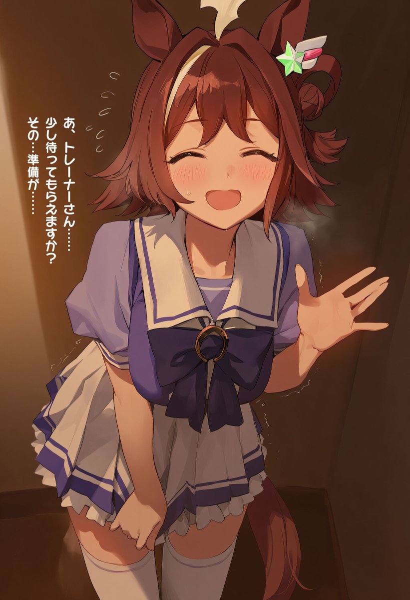 pppp485's tweet photo. 何かの準備ができてないラインクラフト https://t.co/xGoR2FOCvZ