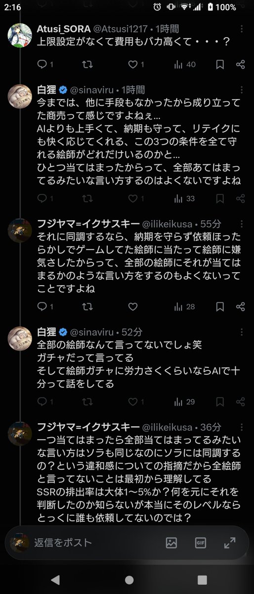 ilikeikusa's tweet photo. これだけ https://t.co/kcgE3eEMYd