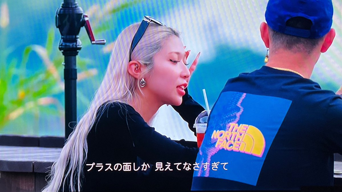 mgmgbigmac's tweet photo. ひかるの思わせぶりというかモテてるからずっとこのままチヤホヤして欲しい感がやばい………まじで痛い目合いそうで次回楽しみすぎる‼️
#ラヴ上等 #ラヴ上等2 https://t.co/KVULHjPAwS
