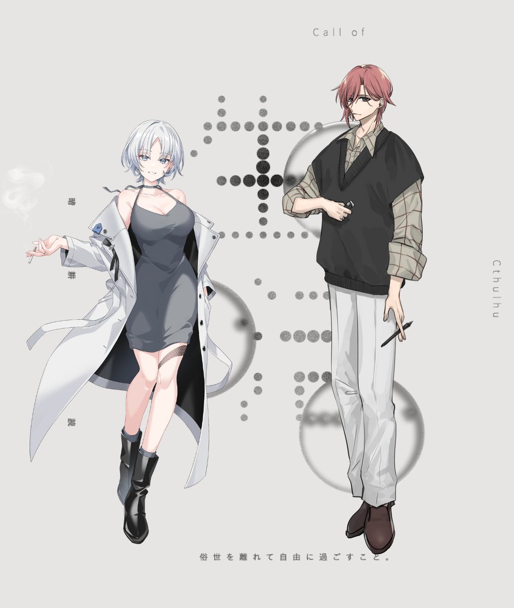 Hibi_koma_trpg's tweet photo. 生活、ありがとう https://t.co/YkQ88VieT3
