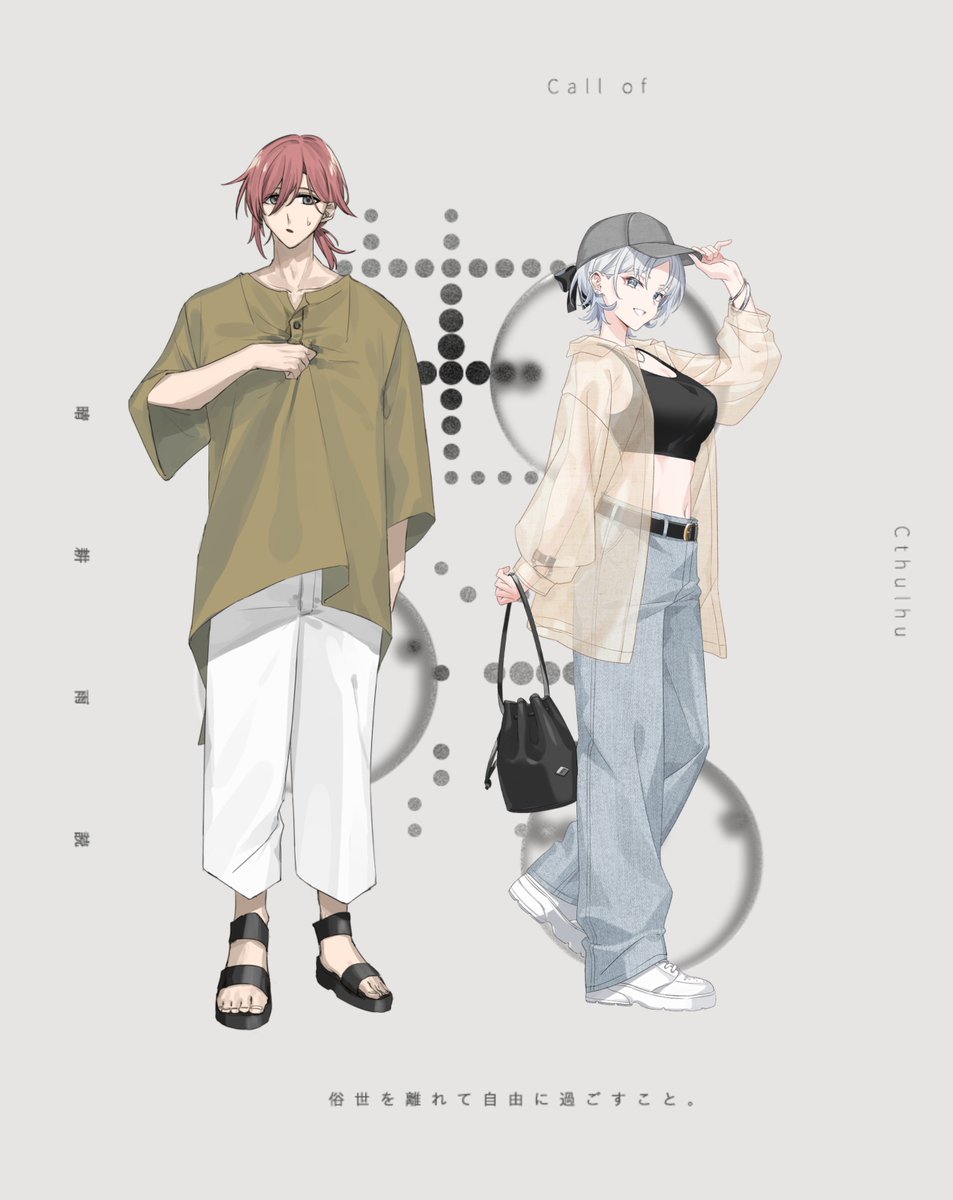Hibi_koma_trpg's tweet photo. 生活、ありがとう https://t.co/YkQ88VieT3