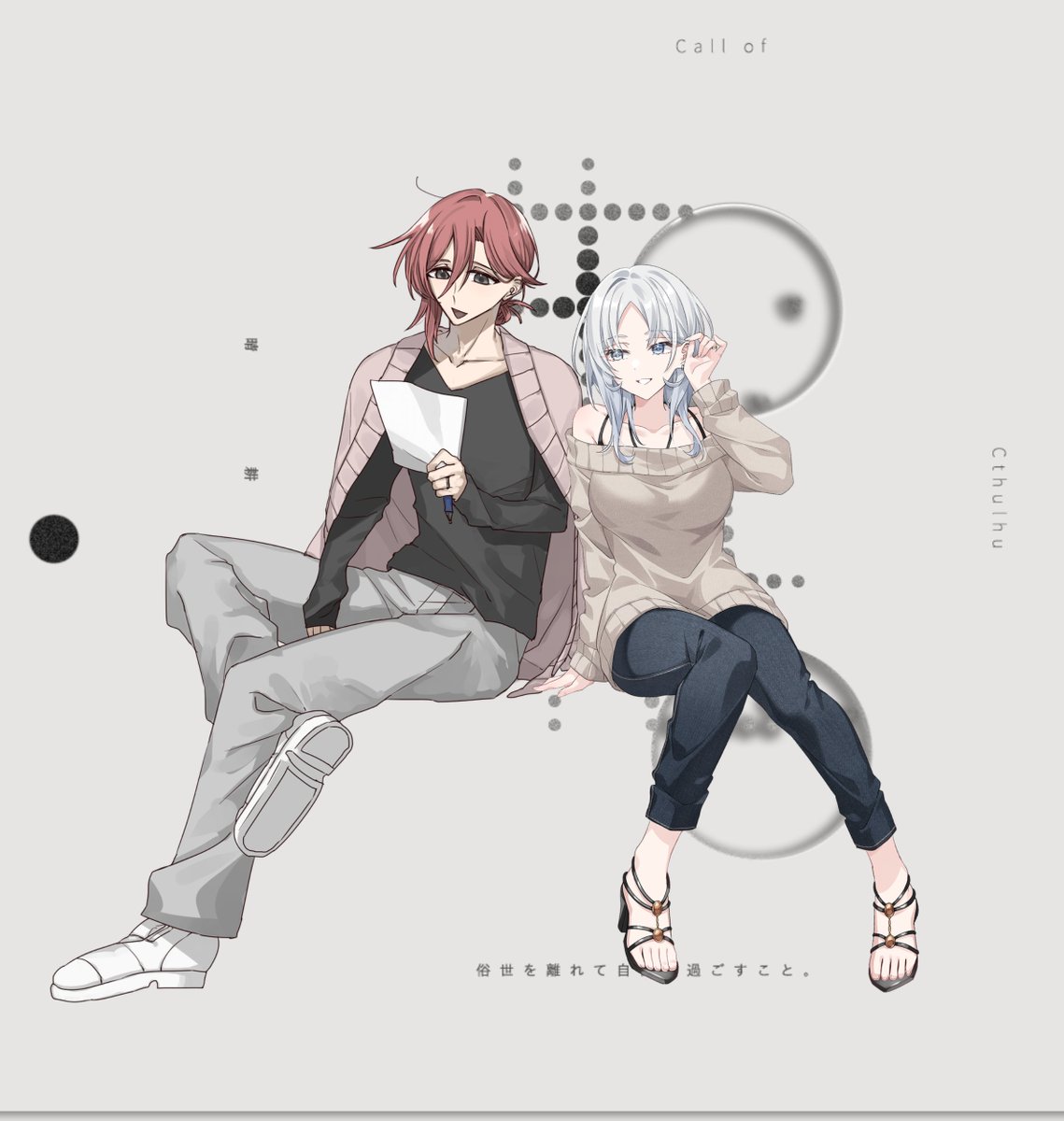 Hibi_koma_trpg's tweet photo. 生活、ありがとう https://t.co/YkQ88VieT3