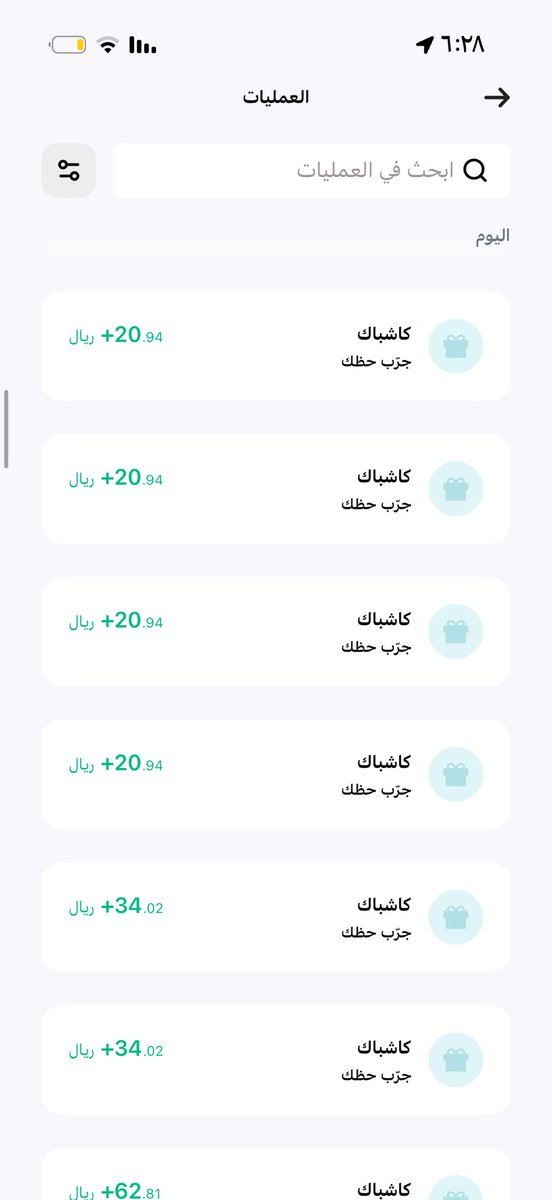 mnd54557's tweet photo. @barq اليوم حصلت لي سالفه مع برق شريت ب مبلغ ٥٢٣٤٠ وعجله الحظ عندي معلقه اسويها لا نهائي لدرجه رجع المبلغ الي صرفته من عجله الحظ وكلمتهم انه عندكم مشكله في عجلة الحظ وخذو فلوسكم م ابيها في ذمتي م تروح من عندي واخذو فلوسهم ولا عوضوني https://t.co/Lebyjt72oO