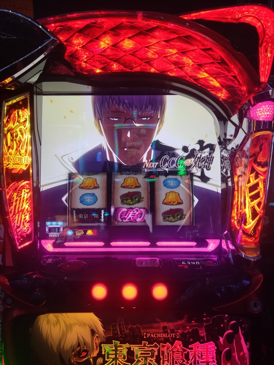 oron_1107's tweet photo. ガチ気持ち良すぎた
3万投資
レミニセンスで赫眼引いて一戦目有馬からの2000乗せ https://t.co/ytvZ5kW0xn