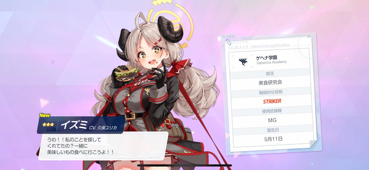 kogasabi's tweet photo. アカウント消えてたので作り直し
可愛いね… https://t.co/5VyBzalyTP
