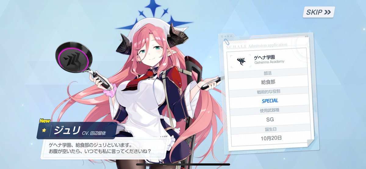 kogasabi's tweet photo. アカウント消えてたので作り直し
可愛いね… https://t.co/5VyBzalyTP