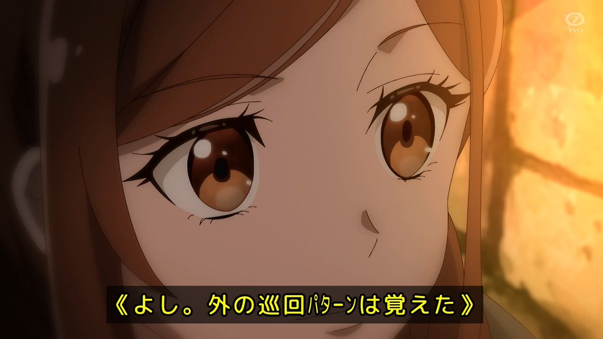 手札が多めのビクトリア 第5話 ツイート画像 1