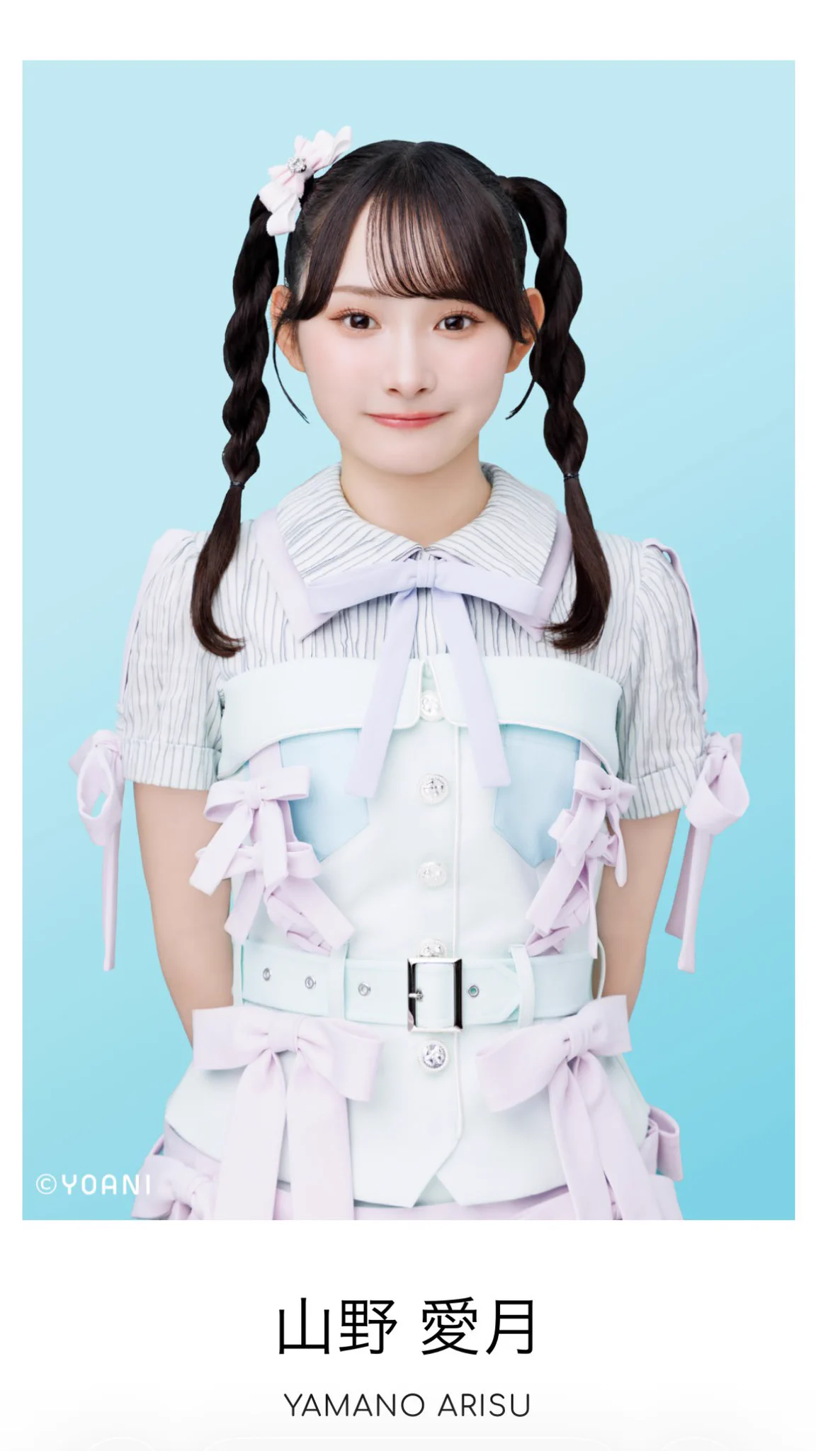 まいめろちゃん on X: 
