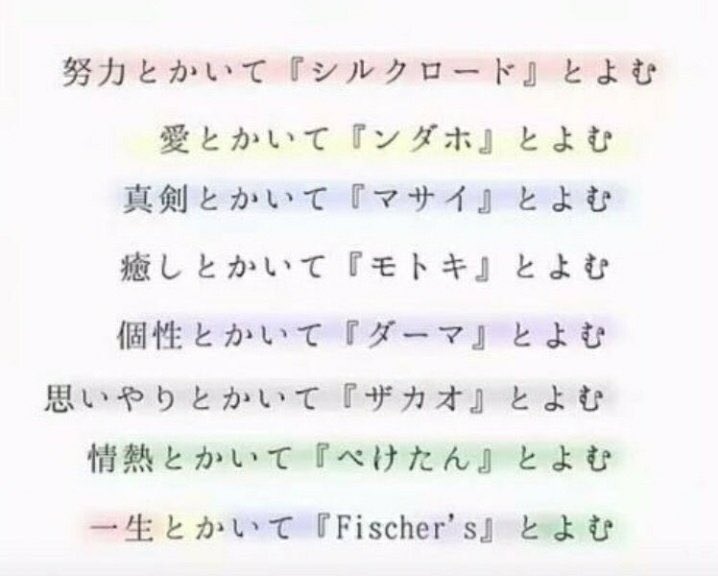 trgy__chan's tweet photo. https://t.co/dEuBLflkt4