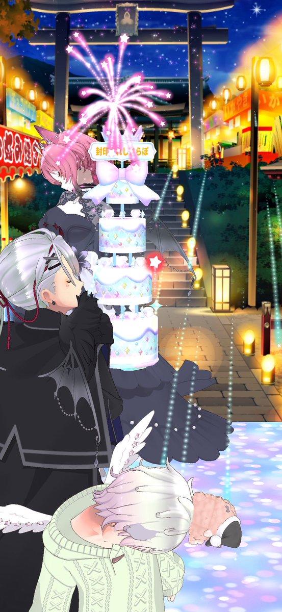 sarapons17's tweet photo. 爆誕॑⸜(* ॑꒳ ॑*  )⸝⋆*
誕生日配信は仕事終わりにやりますねん(*´꒳`*)
既にお祝いしてくれた人達ほんとにありがとう、愛してるぜ💋
そして花火壁紙もお祭り壁紙も
ありがとう！！ https://t.co/MIQh9CCLkY