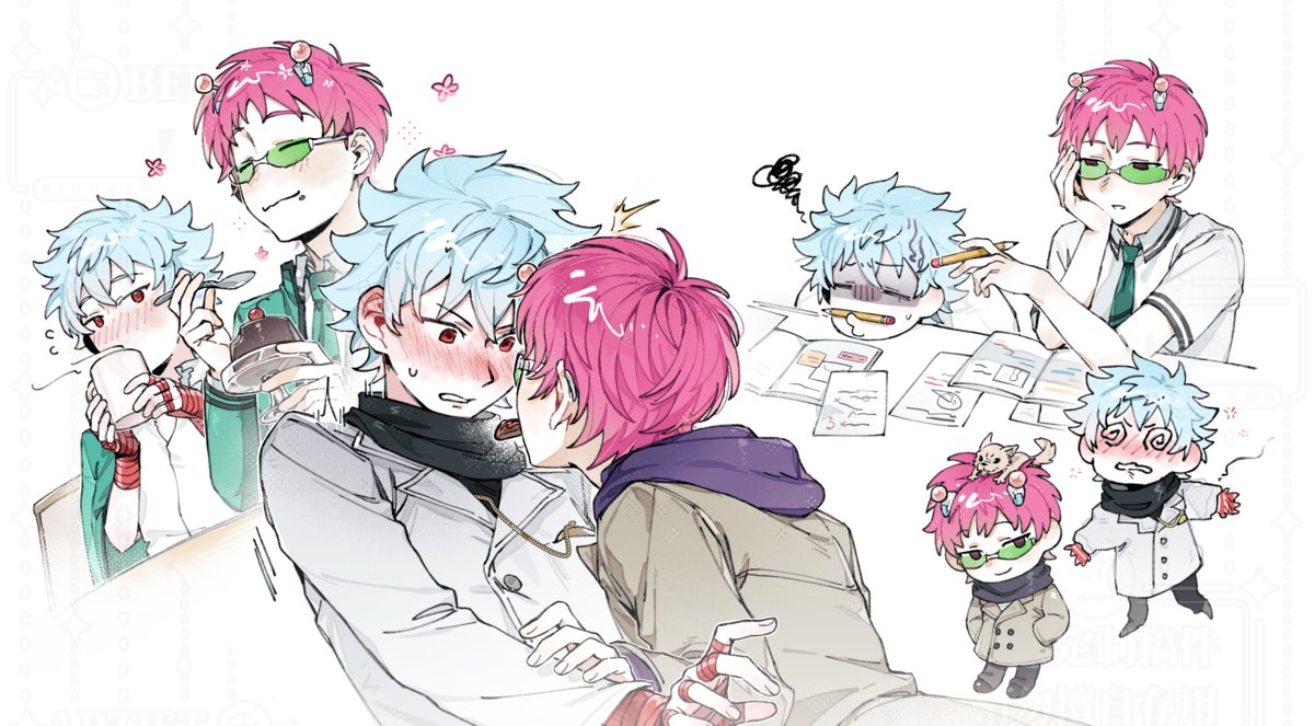 SOMYSTERY_'s tweet photo. 🩷🩵 https://t.co/otNd4cAbDr