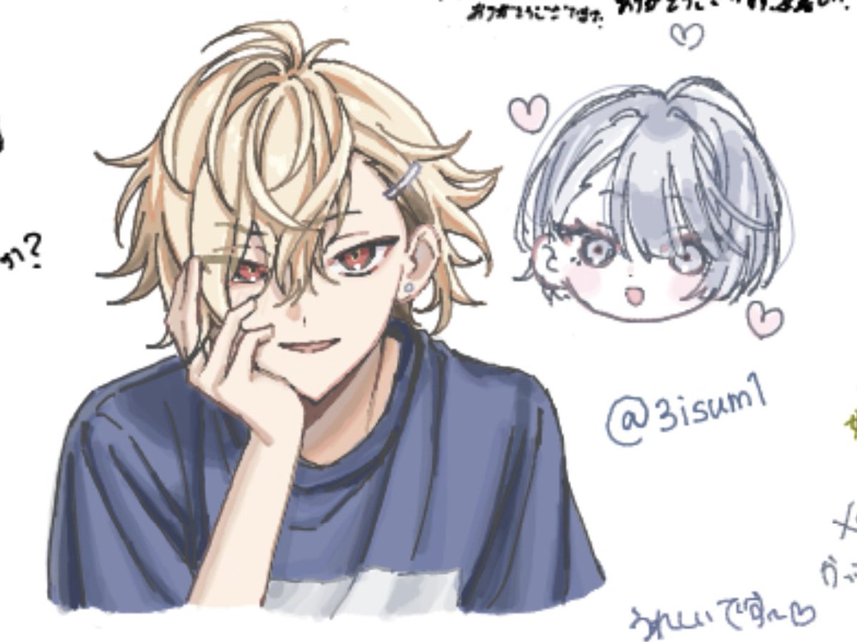3isum1's tweet photo. 絵チャお邪魔しました〜！
とても楽しかったのでまたやりたいです🫶
ありがとうございました🥰 https://t.co/fvgBuWnWLU