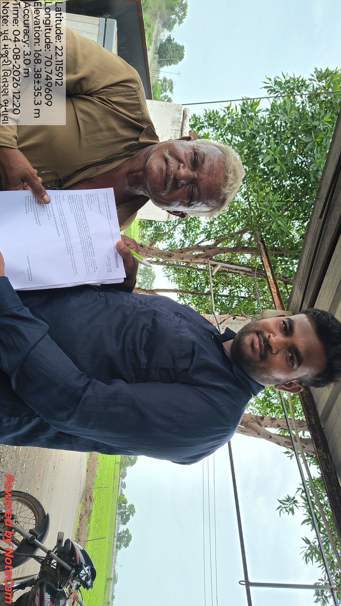 Maheshm098's tweet photo. આજ રોજ ખેતી વાડી શાખા માં સબસિડી માં પાસ થયેલ  ખેત ઓજાર ઘટક માં પૂર્વ મંજૂરીઓ નું વિતરણ કરવામાં આવ્યું

ગ્રામસેવક રીબડા 

કૃષિ ઉત્પાદકતા વૃદ્ધિ અભિયાન અને ખેડૂત કલ્યાણ
#Krushi_Utpadakta_Vrudhdhi_Abhiyan #gramsevak
@Guj_gramsevak @gujagridept @rcmeenaias @jitu_vaghani @CMOGuj https://t.co/3OfhxFL54w
