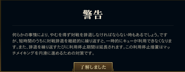 SheltieLiao's tweet photo. マッチメイキング押してもINQにならないクライアントが悪くないか？ https://t.co/8ZtNKGj4lD