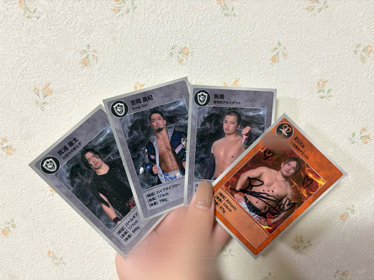 clv_am_348's tweet photo. 自引き含め、交換や買取のお陰で推しのカードが揃いました🥹🥹🫶🏻
嬉しい〜！！( ⸝⸝⸝ʚ̴̶̷̆ωʚ̴̶̷̆⸝⸝)♡♡ https://t.co/RsIe9H8nLl