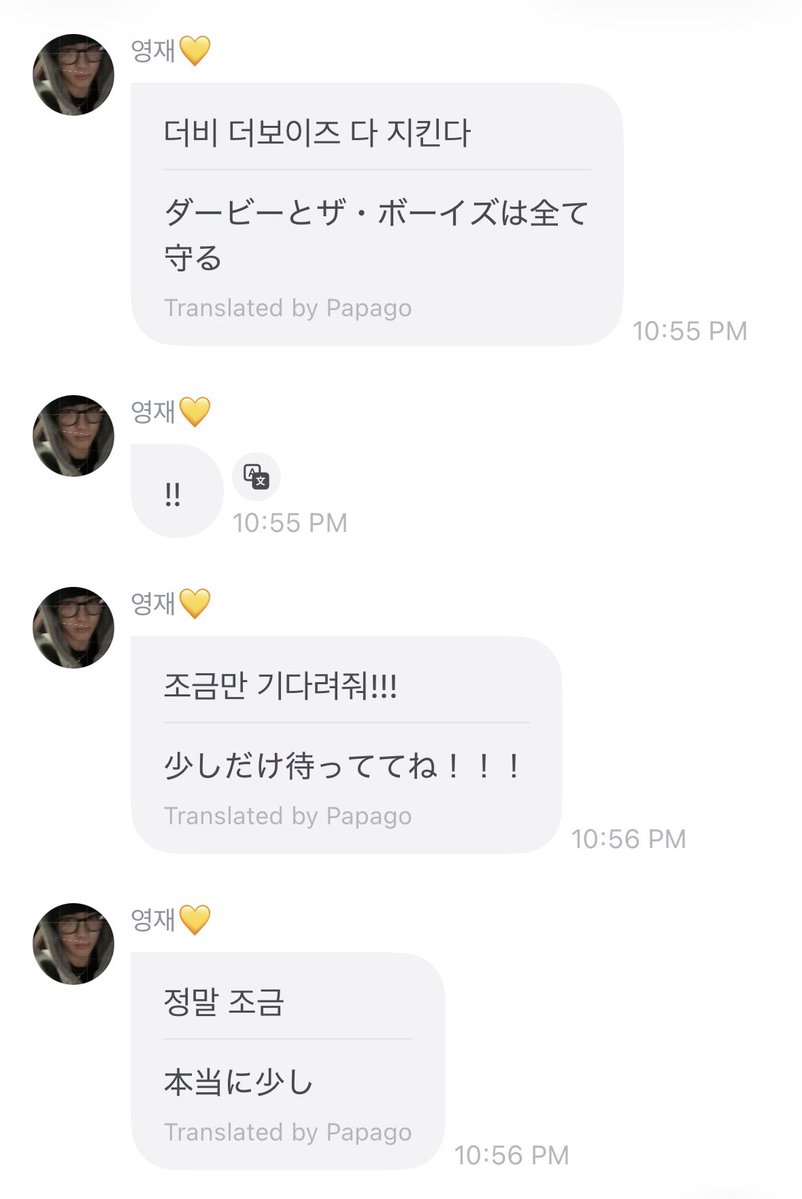 prkwIDOL's tweet photo. https://t.co/0Vi7vIPHFz