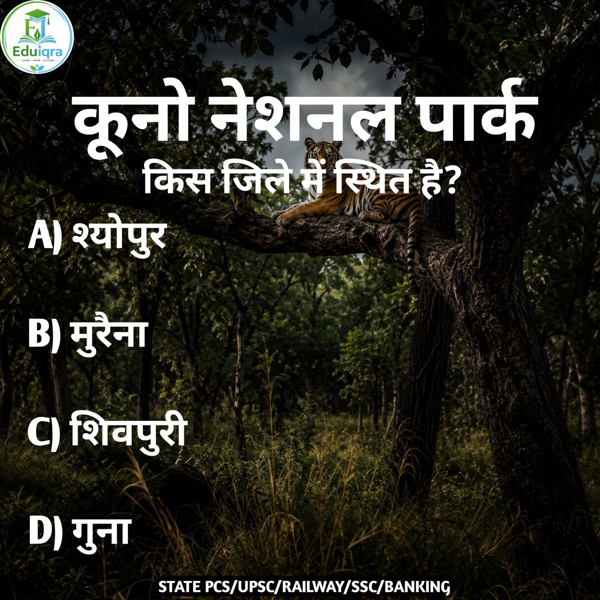 eduiqraofficial's tweet photo. Comment Your Answer.....?????
Kuno National Park कूनो नेशनल पार्क!
#nationalpark #MadhyaPradesh #question #pcs  #questionoftheday #ramsarsite #bpsc #railway #ssccgl #bihar #bssc #biharteacher #competition #trending https://t.co/m7DSQdXXTi