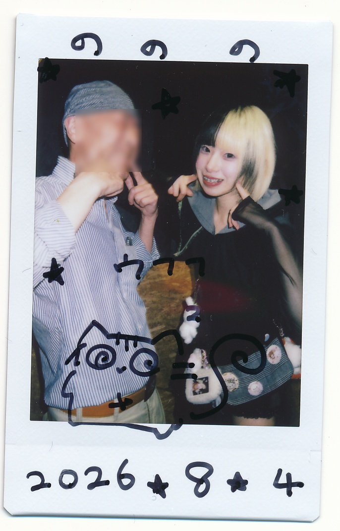 ono_k's tweet photo. AVACLUB presents「噂夜会 Vol.1」Buddha TOKYO ninninちゃんかわいい
チャームポイントは1.鼻 2.髪色 だそうです🥰 https://t.co/Ek7rRJmHcp
