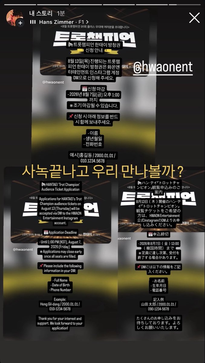 tey_jihyun's tweet photo. 인스타그램에서 확인해주세요 :) https://t.co/Hv4L2kGN5L