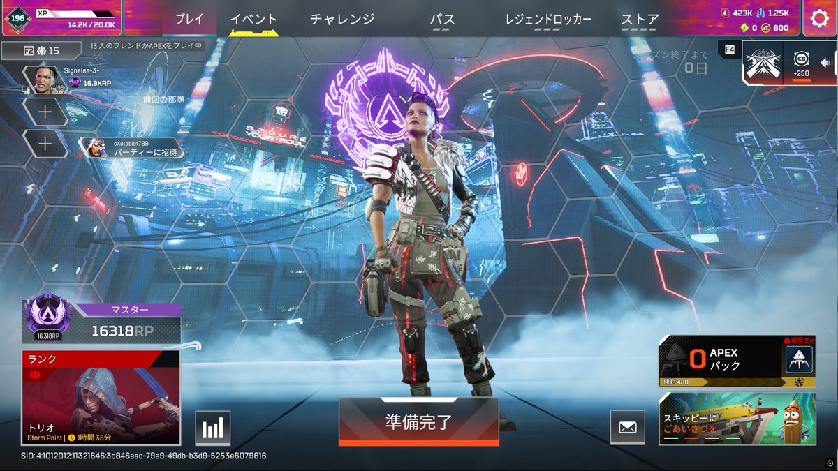 Signales_'s tweet photo. 滑り込みセーフ https://t.co/bNBA2CLE3N