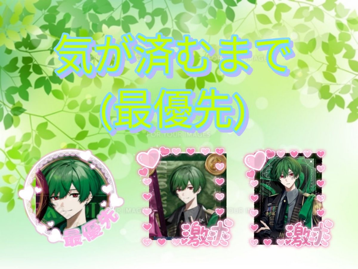 kaigetu2525's tweet photo. こちらも探してます https://t.co/IDjx48HTc3