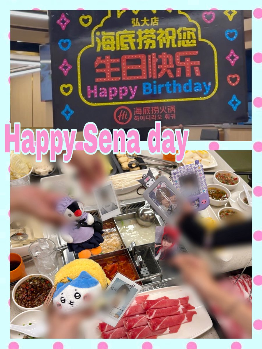 bbzzange's tweet photo. #HappySenaDay #세나로_물든_여름
#SummerPaintedBySENA https://t.co/HAIzQCtSKj