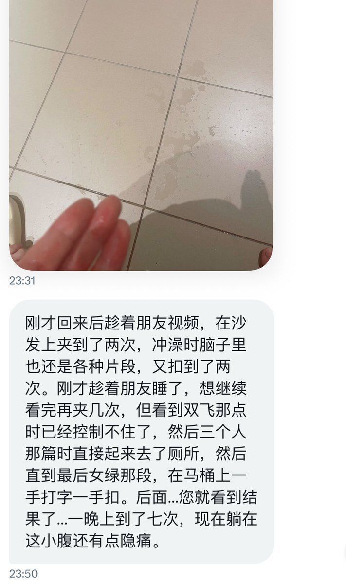 HUDAS_LAB's tweet photo. https://t.co/8Stfg7ND30