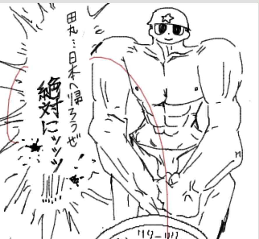 Mocchimaruzu's tweet photo. 🪖👓「ゔあﾞあﾞあﾞあﾞあﾞ！吉敷くうううううう""！！！！！」
（ｽﾐﾏｾﾝ…）
#pgop https://t.co/PmWXMnv4cl