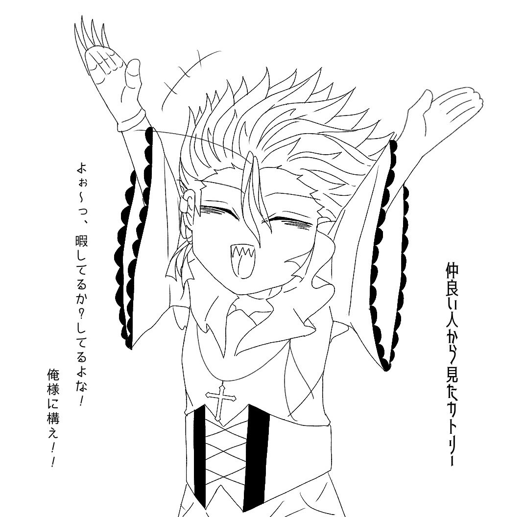 M1130_Ryuest's tweet photo. これがギャップ萌え（？？？） https://t.co/foKYOGDObN
