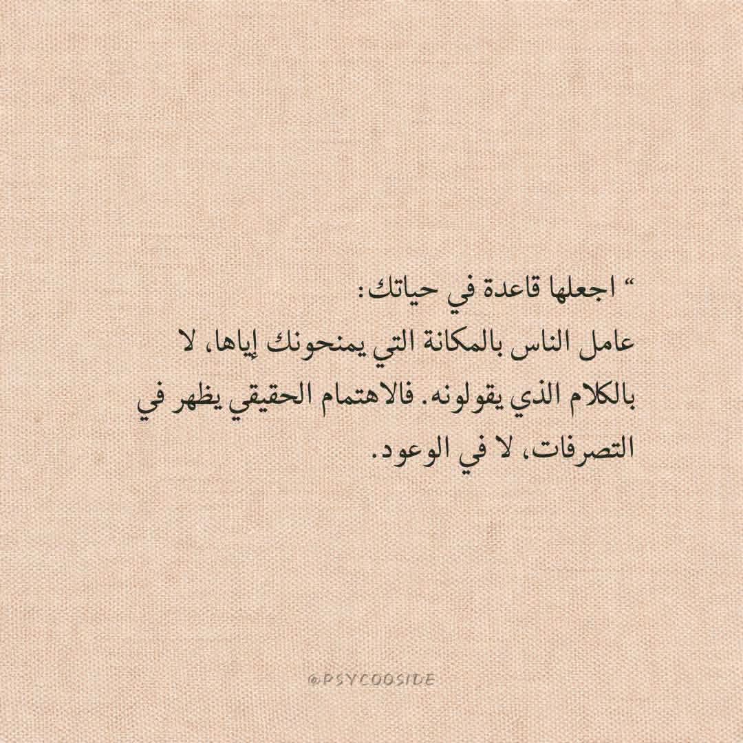 elyazed_eslam's tweet photo. https://t.co/Zj8VqmC7FX