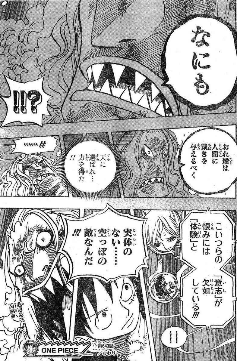 CLOSE884's tweet photo. 今すげーこれ思い出してる https://t.co/BZ1Ok9GuYr