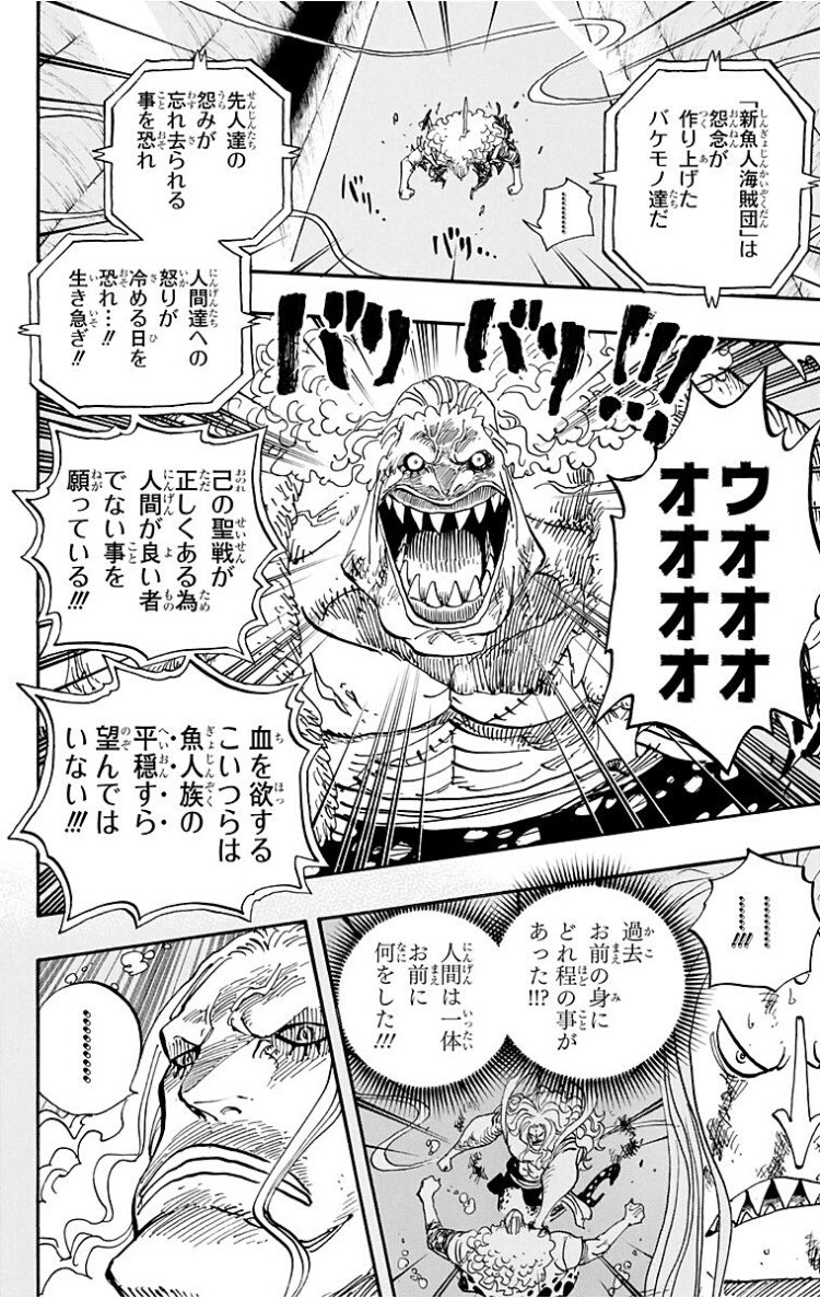CLOSE884's tweet photo. 今すげーこれ思い出してる https://t.co/BZ1Ok9GuYr