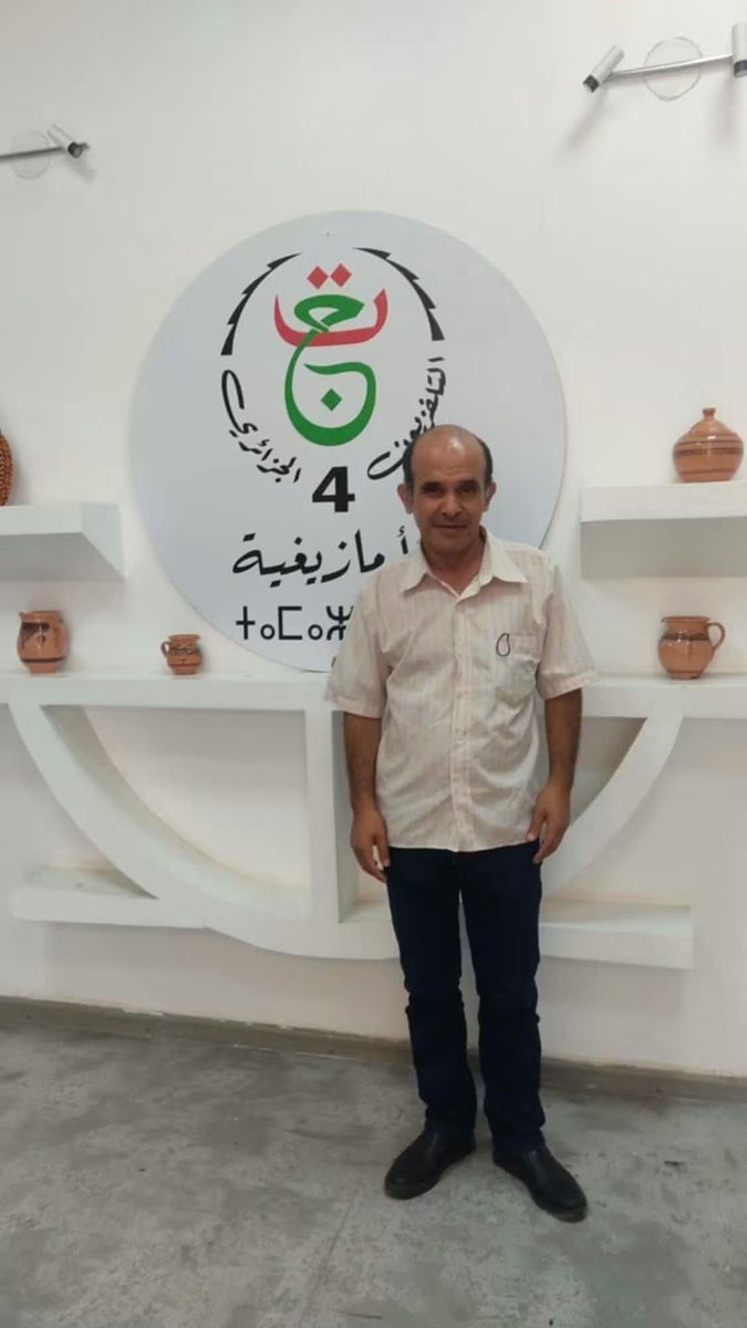 awweze's tweet photo. هذا الشيء تجاوز كل الحدود بتطاوله على خير الخلق سيدنا محمد صلى الله عليه و سلم

احد اتباع حركة الماك الارهابية https://t.co/L2wqZPPsCo