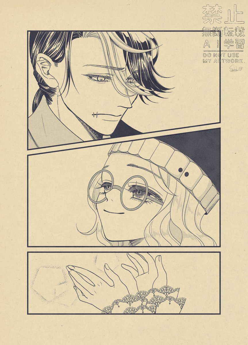 szmksk's tweet photo. 納心（翻書） https://t.co/bkBTsiRUYK