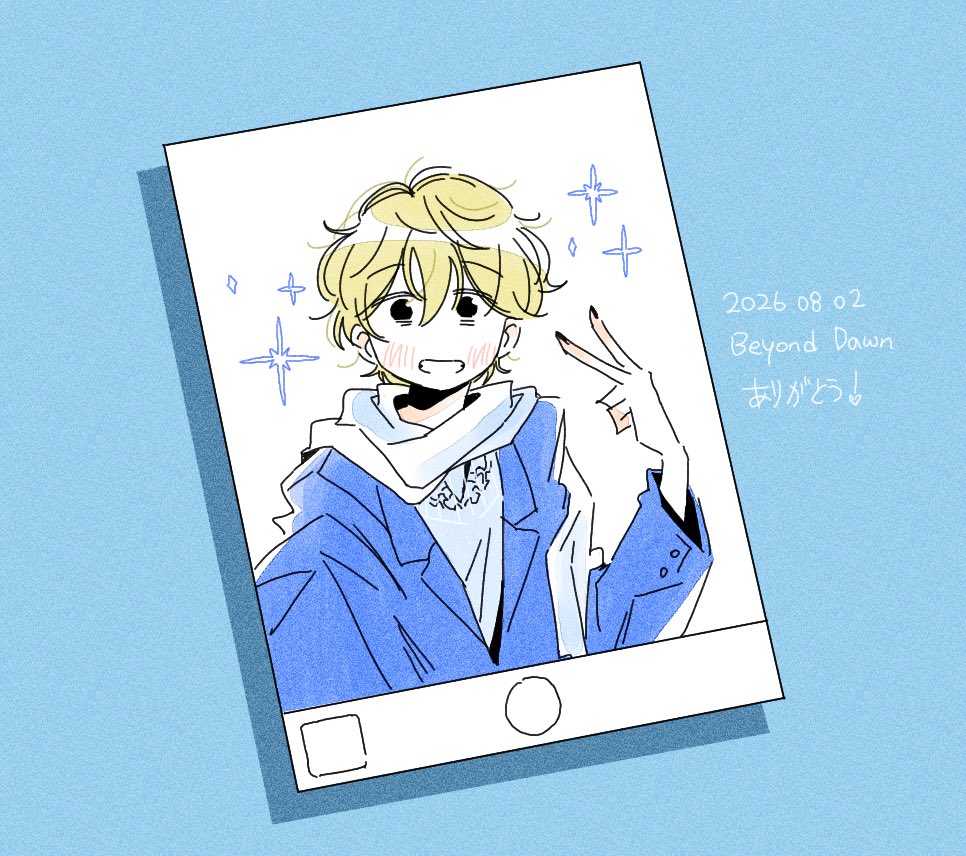 cometx_x18's tweet photo. とても大切な時間、
ありがとうございました！🌊✨ https://t.co/D6ybdjjzST