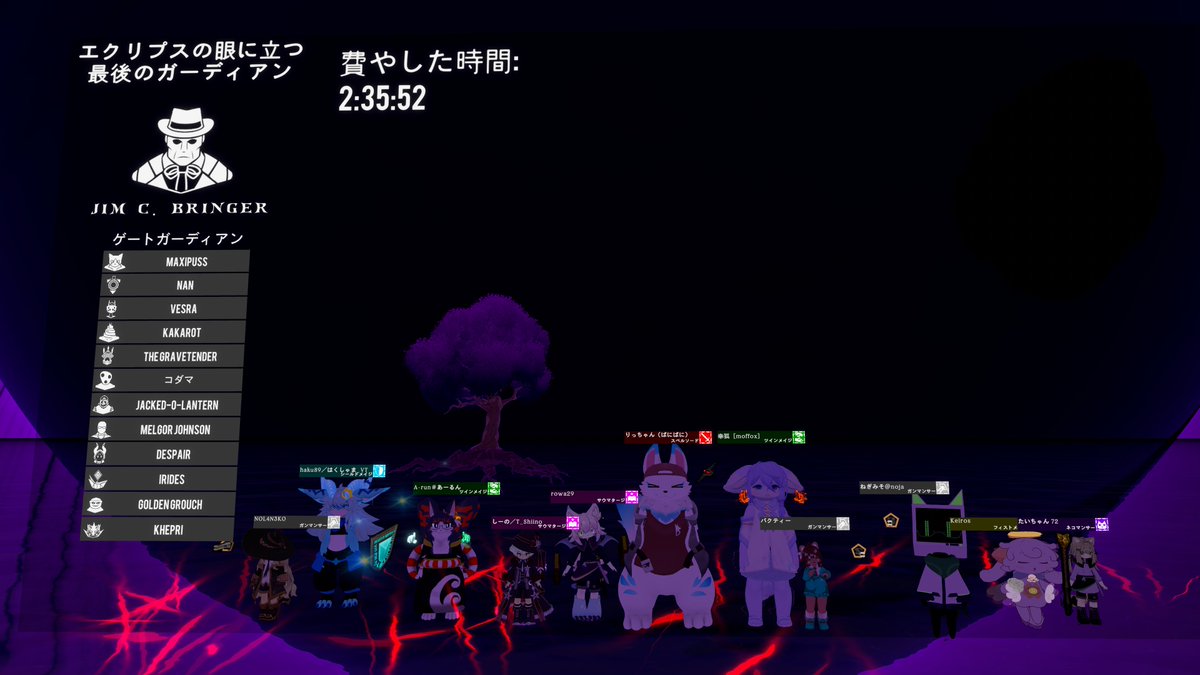 vanilla_ritsu's tweet photo. クリア４回目～
最後あとちょっとの所でやられちゃったけど、スペルソードでやっと旋風引けてやりたいことできたのでヨシ！

ルーンはアクティブガードでした（微妙） https://t.co/1J0Tg9RZ7Q
