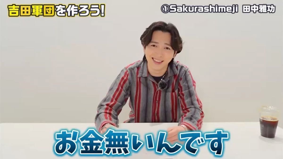 lprxyt's tweet photo. シャカレボのグッズ…か、。 https://t.co/mcc4cCtJkw