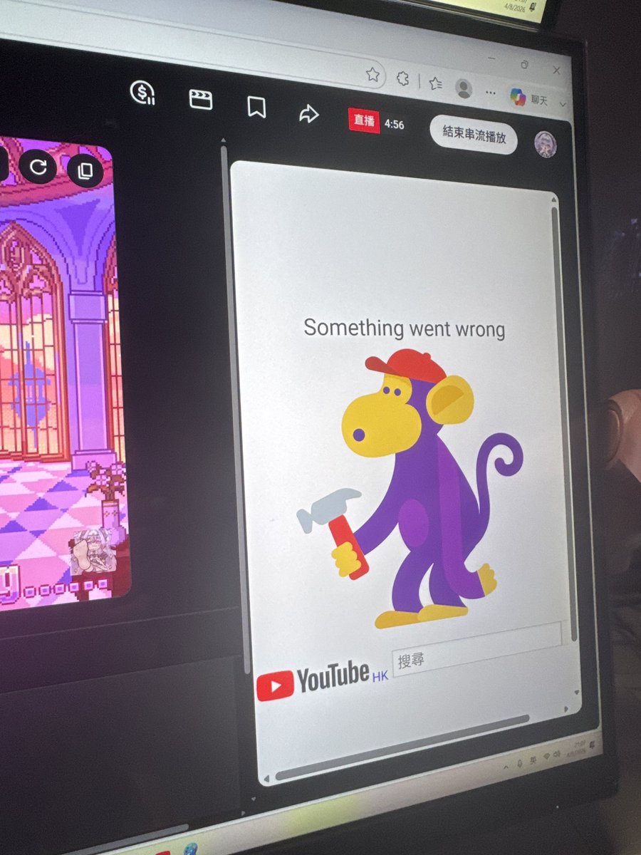 AiyaAya_Vtuber's tweet photo. 今天直播Y T留言板直接不見
看不到降落🥺
謝謝降落的主播們💜 https://t.co/yJUvWo3TCA