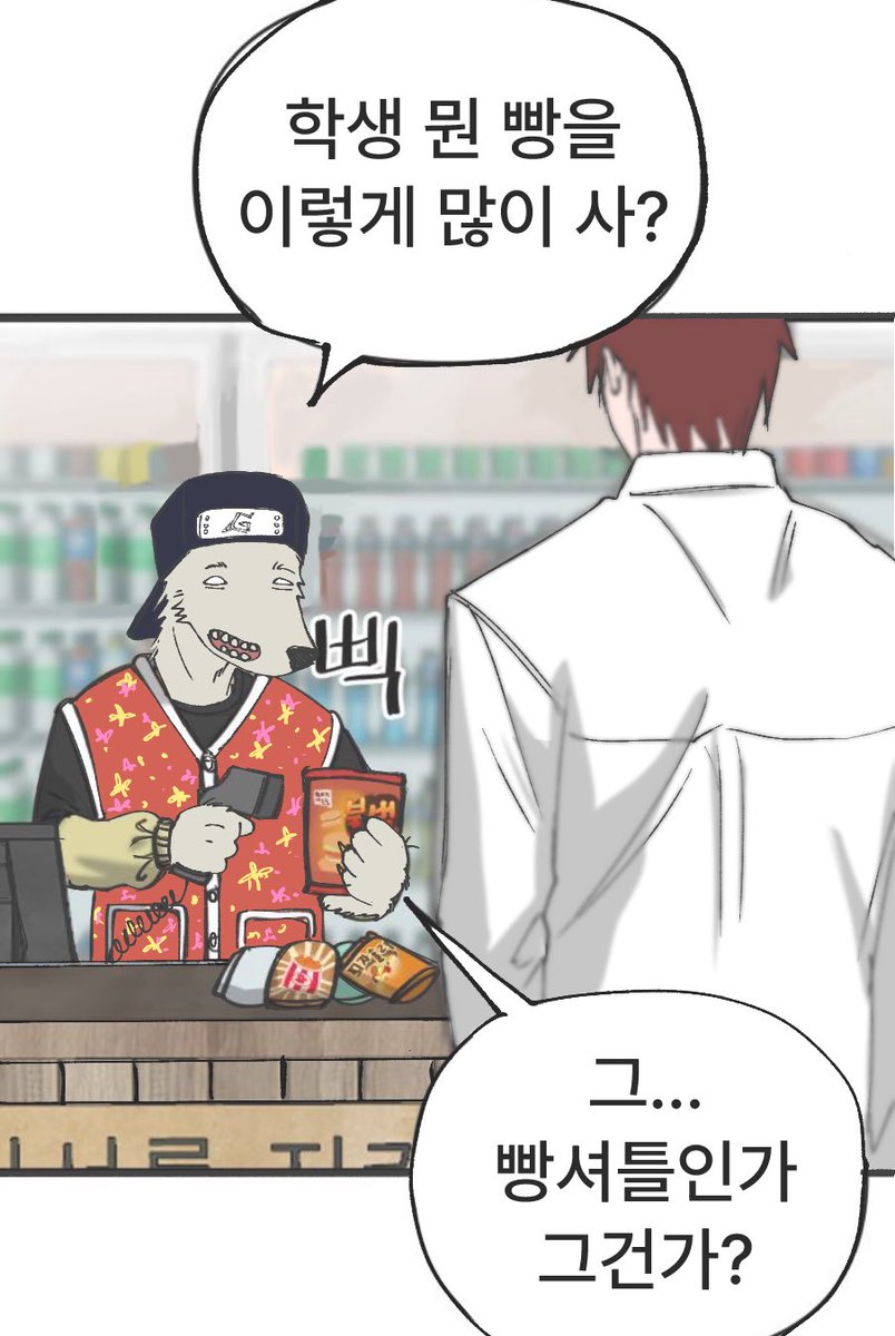 g0ar0's tweet photo. 가아나루 짤트레 https://t.co/3NIfao5L2m