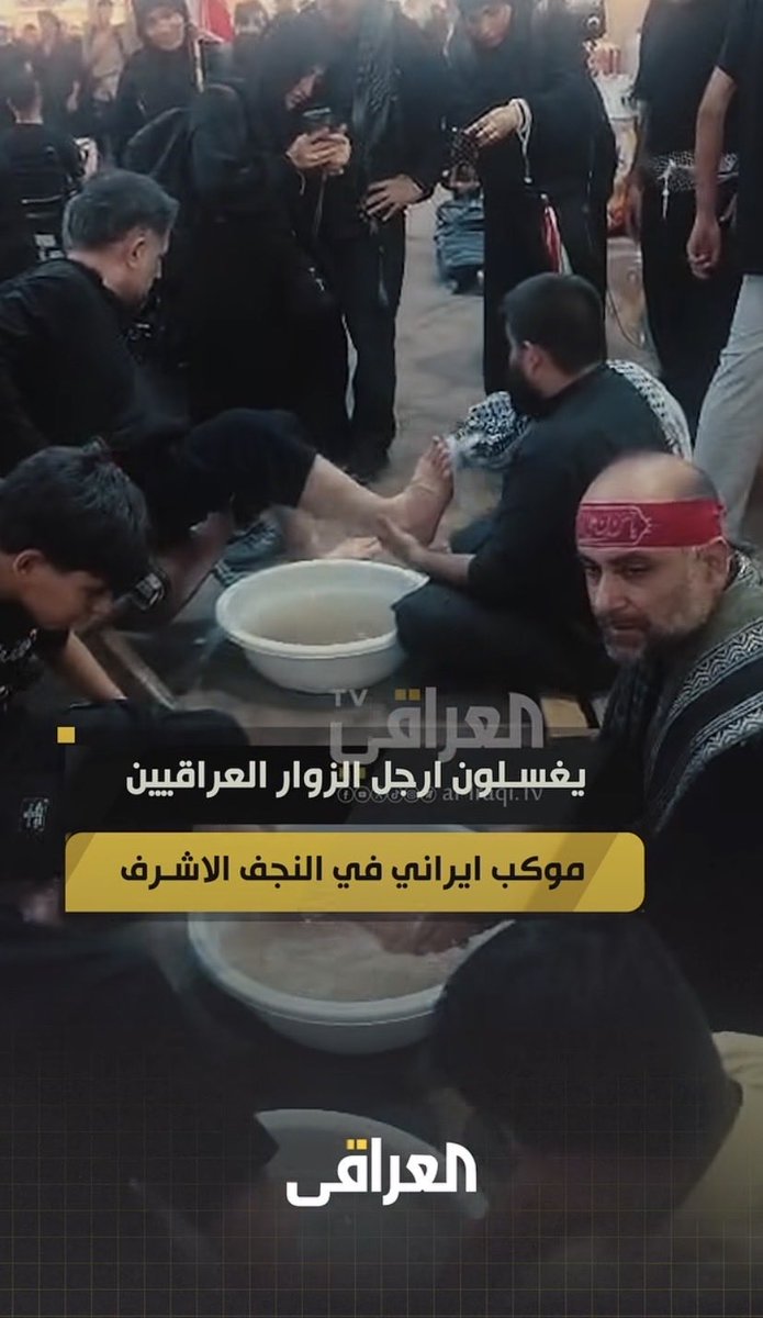 MohammedHi64109's tweet photo. @BasimF16 @ruogea @Men_Tweett راح اغسل رجلي عند إيراني و انت غسل للهندي🤣 https://t.co/l2Szr0646Y