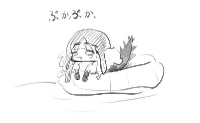 ha_ppychildren's tweet photo. #人類ハピチル化計画 
びっくりしたねタニキ https://t.co/tneuhV4Sux